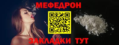 apvp Партизанск