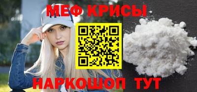 apvp Партизанск