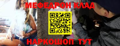 apvp Партизанск