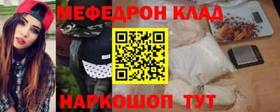 прущие грибы Первоуральск