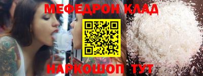 прущие грибы Первоуральск