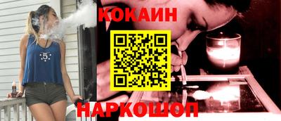 прущие грибы Первоуральск
