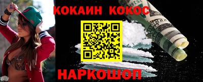 прущие грибы Первоуральск