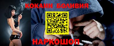 apvp Партизанск