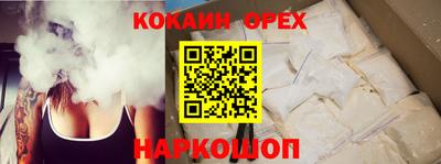 apvp Партизанск