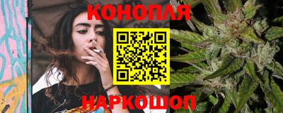 соль курить ск Пенза