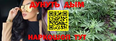 прущие грибы Первоуральск