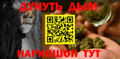 apvp Партизанск