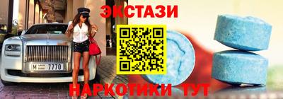 соль курить ск Пенза