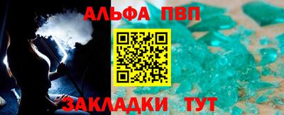 прущие грибы Первоуральск