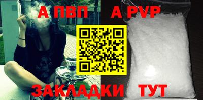 прущие грибы Первоуральск