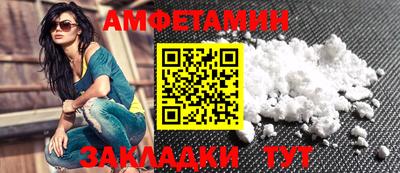 прущие грибы Первоуральск