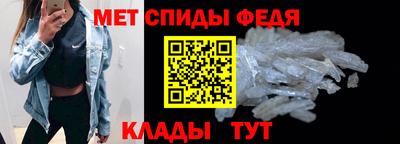 прущие грибы Первоуральск