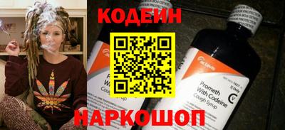 прущие грибы Первоуральск