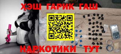 apvp Партизанск