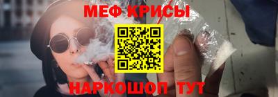 прущие грибы Первоуральск