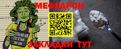 прущие грибы Первоуральск