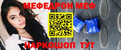 apvp Партизанск
