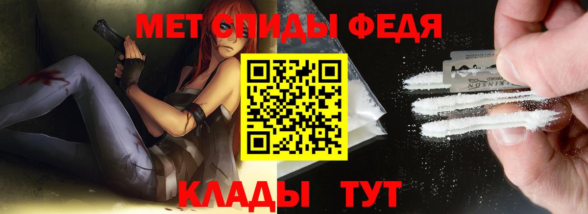 Сертолово  Метамфетамин  Вход с VPN  Метамфетамин витя 